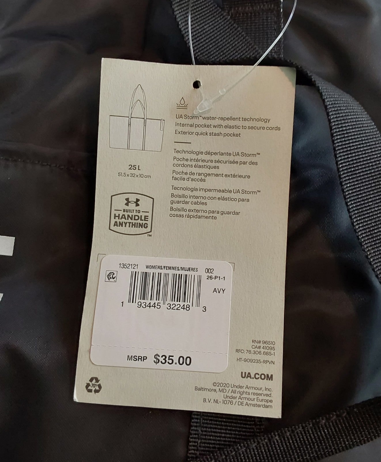 Under Armour UA Favorite Metallic 2.0 Tote Bag 25L NWT 🔥🎁🔥