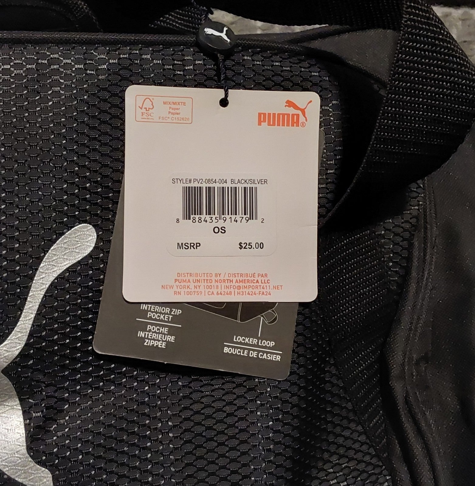 Puma Sports Duffle Bag Black And Silver NWT 🔥🔥🔥