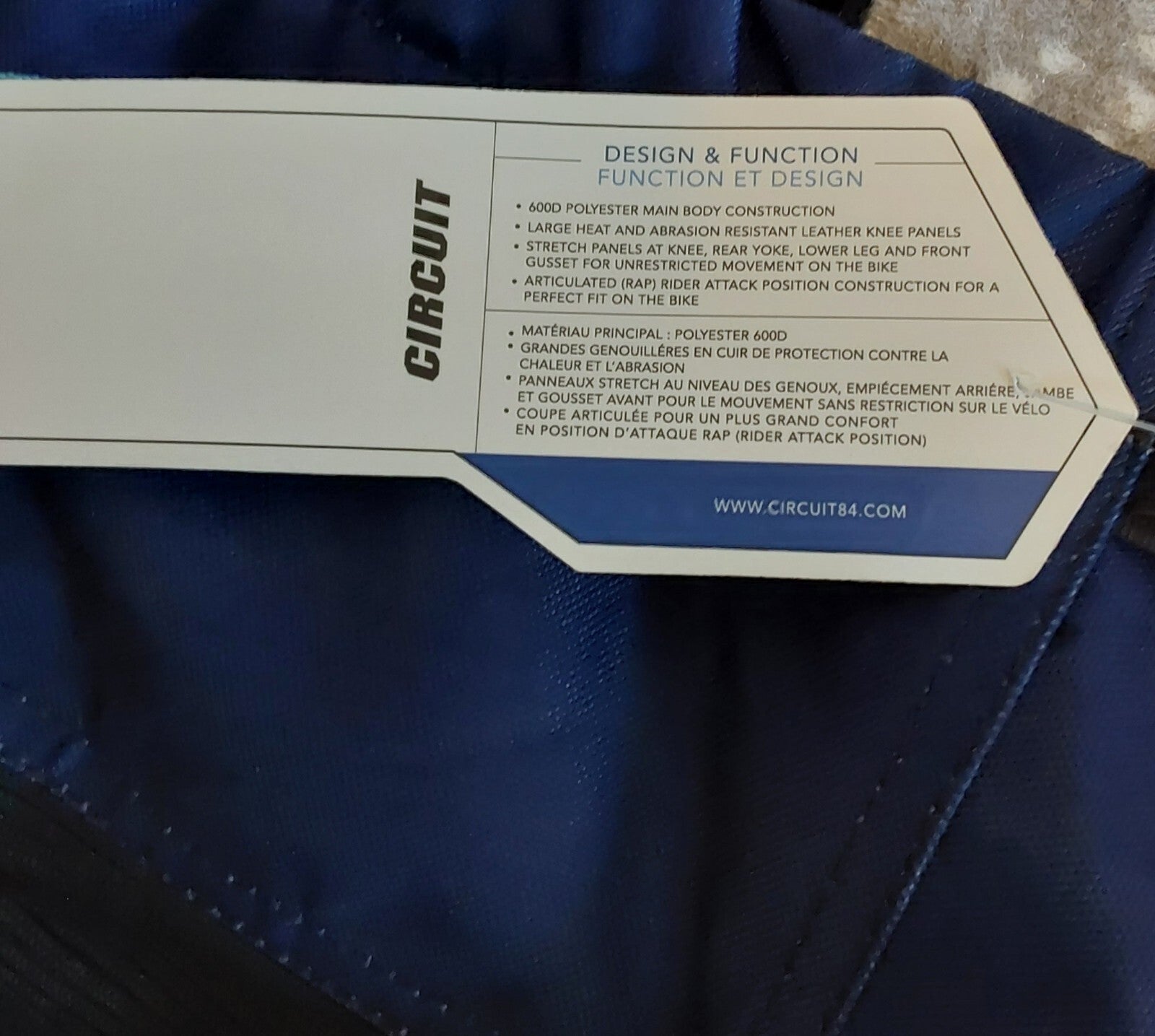 Circuit Equipment Reflex Gear Set Pants Blue Aqua Size 40 NWT🔥🔥🔥