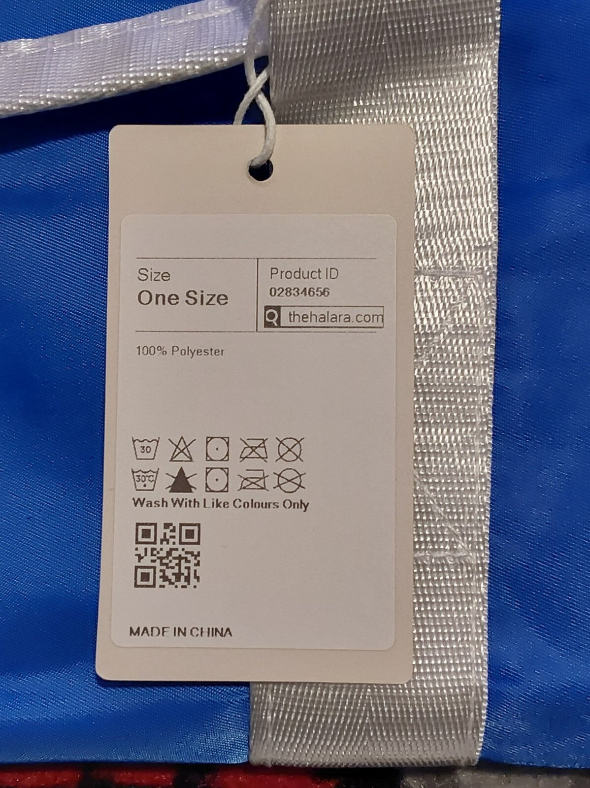 Halara Vibrant  Blue Gym Duffle Bag One Size NWT 🔥🔥🔥