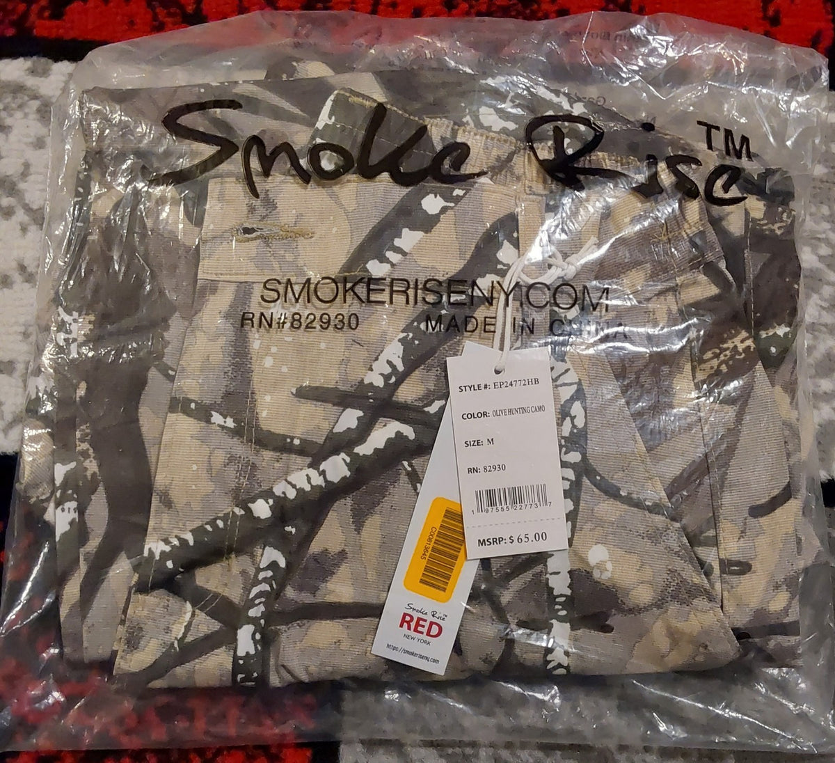 Smoke Rise Red "ZOE" Wide Leg Curvy Fit Olive Hunting Camo Medium NWT 🔥🔥🔥