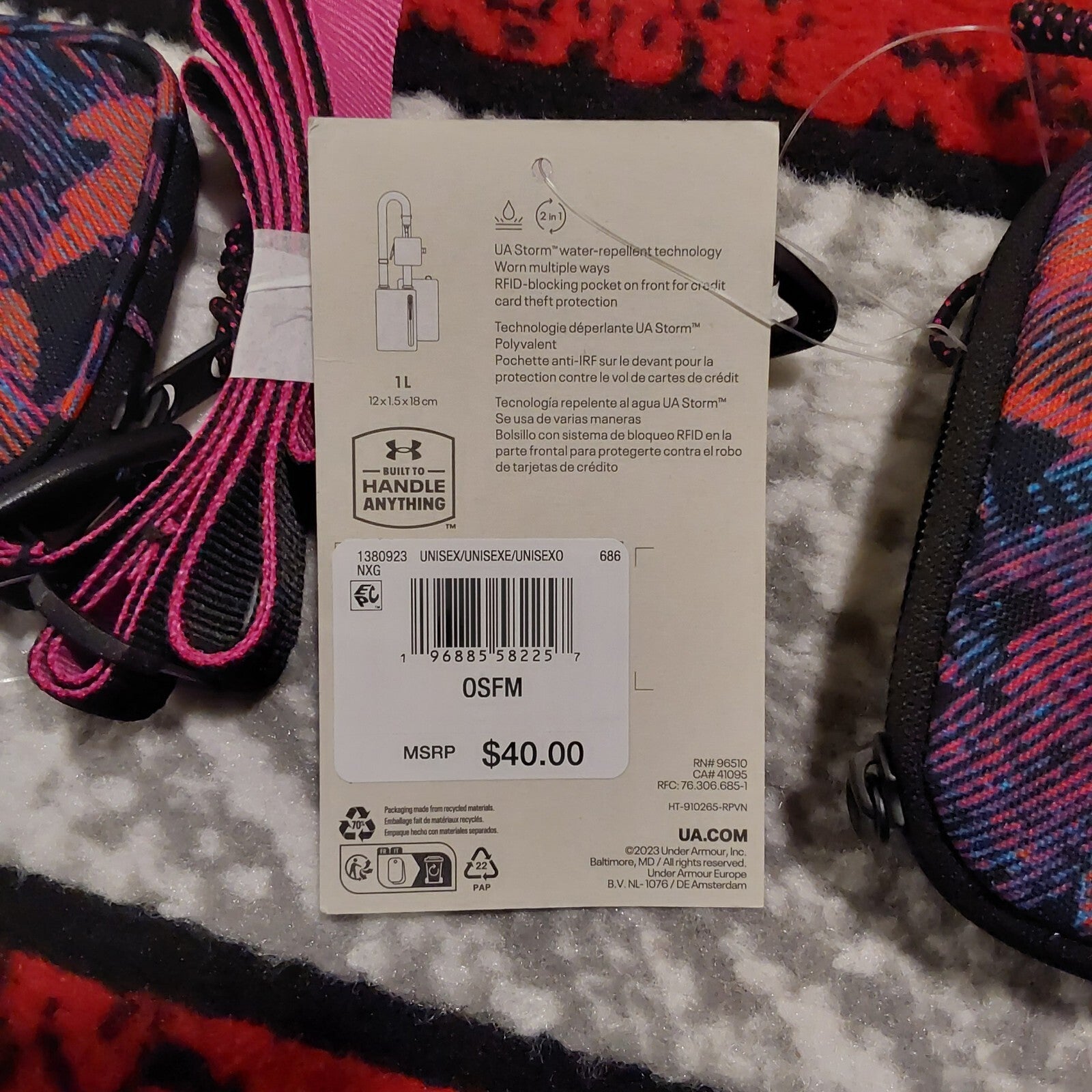 Under Armour UA Loudon Crossbody Set Print  NWT 🔥🔥🔥